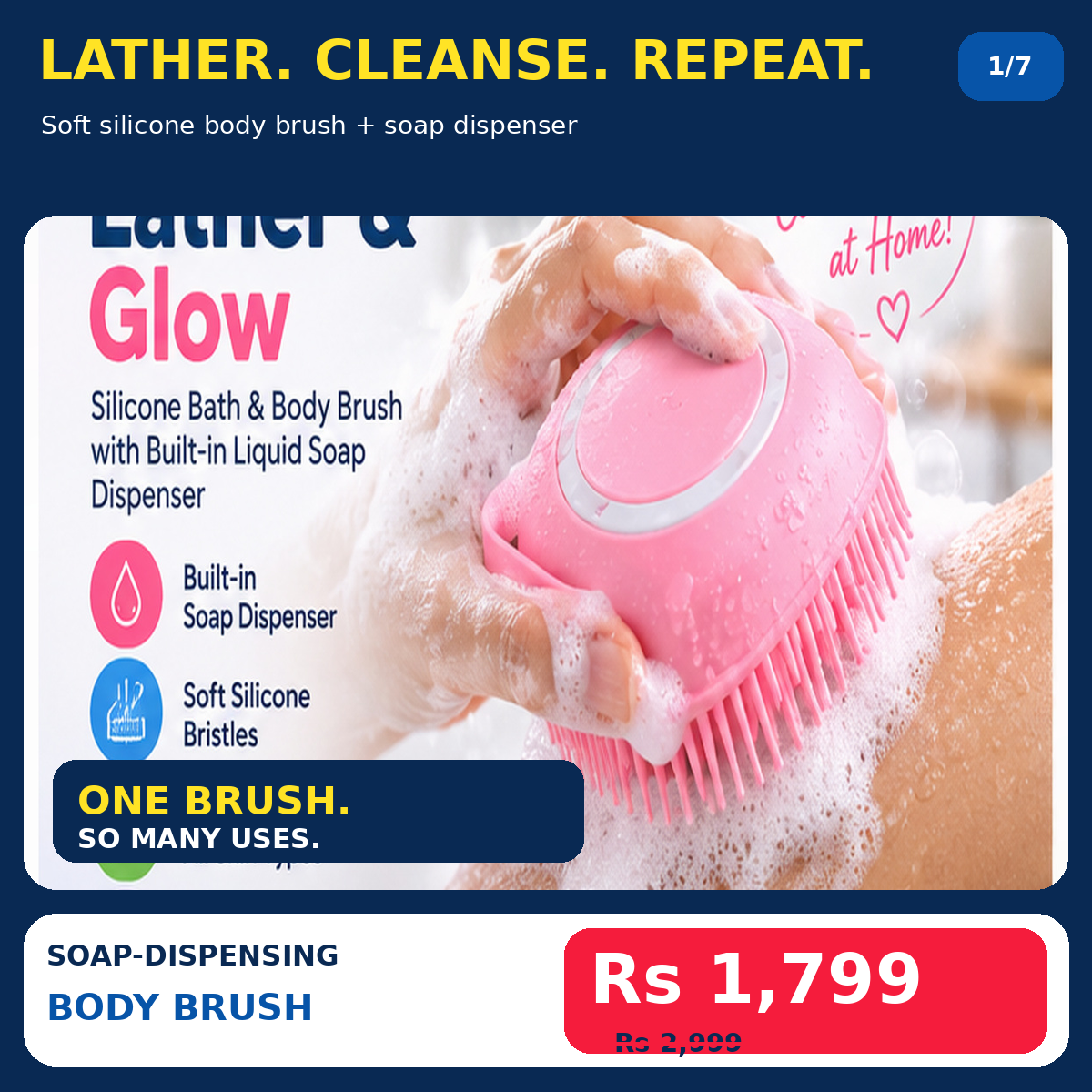 Body brush product hero