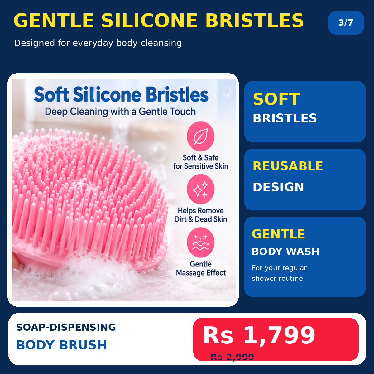 Soft silicone bristles