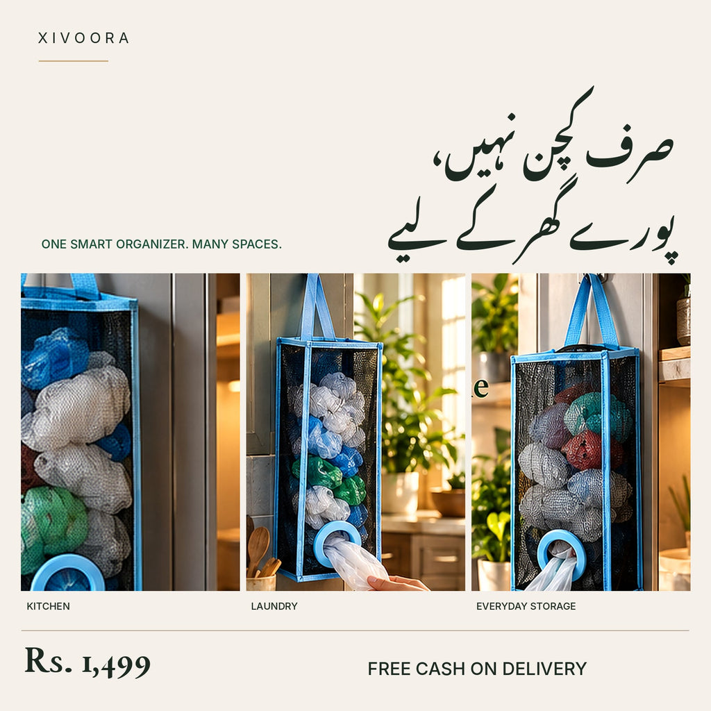 Urdu multi-room usage creative for the Xivoora hanging mesh bag organizer, Rs. 1,499