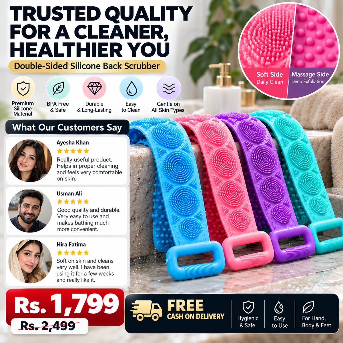 Double-Sided Silicone Back Scrubber – Flexible Bath Exfoliating Belt | Random Color