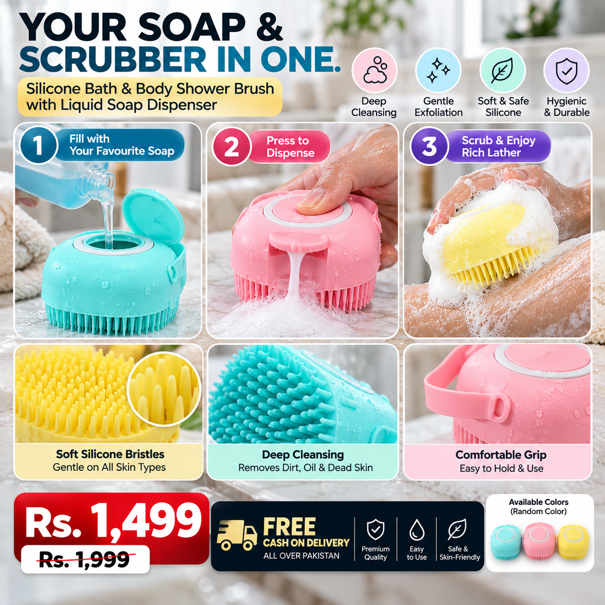Silicone Bath & Body Shower Brush with Built-In Soap Dispenser | Random Color